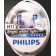 Лампы H11 12V 55W PGJ19-2 4300K(2шт) PHILIPS 12362CVSM (серия CrystalVision)