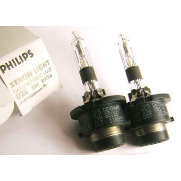 Лампа D2R ксенон PHILIPS 85126 85V-35W (P32d-3)-1