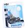 Лампа HB4 (9006) 12V 55W P22d PHILIPS 9006CVB1 (серия CrystalVision)