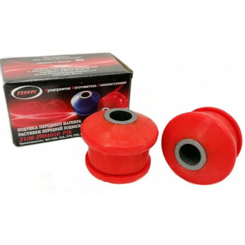 Сайлентблок кронштейна растяжки (краба) ВАЗ 2108 /перед.балки ВАЗ 2110 (2шт) П/У ПИК (2108-2904050)