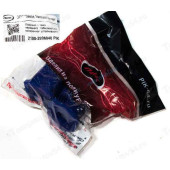 Втулки стабилизатора ВАЗ 2108 (2шт) полиуретан <b>ПИК 2108-2906040</b>