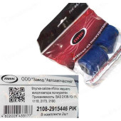 Втулки стоек задних ВАЗ 2108 (2шт) полиуретан <b>ПИК 2108-2915446-01</b>