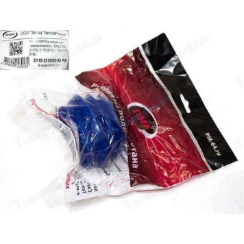 Пыльник ШРУС ВАЗ 2108-2110 наружный полиуретан <b>ПИК 2110-2215030</b>