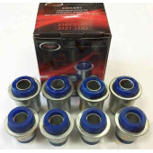 Сайлентблоки ВАЗ 2121 Нива нижние (4шт) полиуретан <b>ПИК 2121-2904040</b>