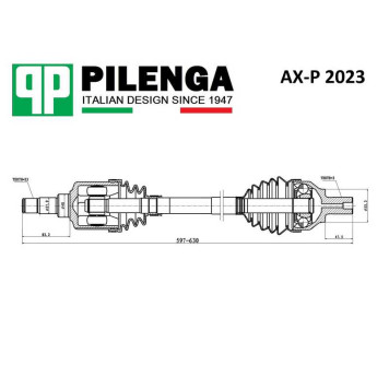 Привод в сборе левый мкпп FOCUS 2 1,4-1,6 мкпп <b>PILENGA AX-P2023</b>-1