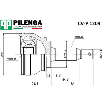 Шрус перед. наруж. All 12 >17 CV-P 1209 <b>PILENGA CV-P1209</b>-1