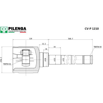 Шрус перед. внутр. правый Outlander 12 > CV-P 1210 <b>PILENGA CV-P1210</b>-1