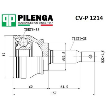 Шрус внешний правый/левый lancer <b>PILENGA CV-P1214</b>-1
