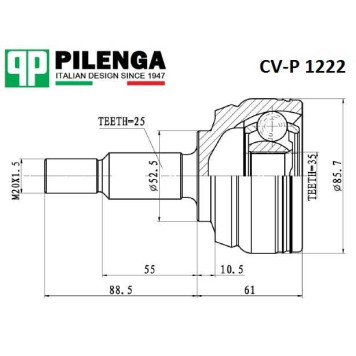 Шрус наруж. renault Duster 1,6/2,0 4wd CV-P 1222 <b>PILENGA CV-P1222</b>-1