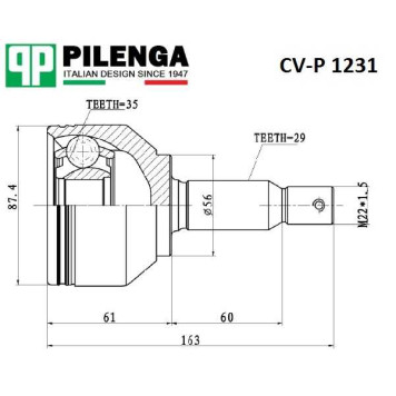 Шрус наружний передний 2,0 nissan qashqai_i <b>PILENGA CV-P1231</b>-1