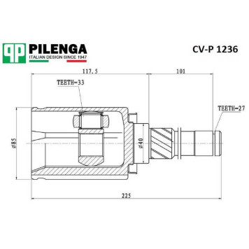Шрус внутренний левый nissan x-trail t31 qashqai_i <b>PILENGA CV-P1236</b>-1