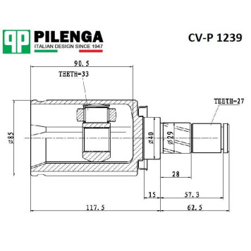 Шрус внутренний передний левый nissan qashqai_i <b>PILENGA CV-P1239</b>-1
