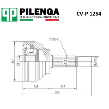 Шрус наружный Logan/Largus 8V LOGAN <b>PILENGA CV-P1254</b>