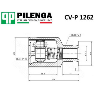 Шрус внутренний Logan/Largus 1.4-1.6 <b>PILENGA CV-P1262</b>-1