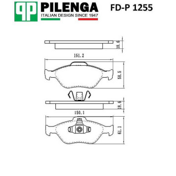 Колодки тормозные диск.передние FIESTA, FUSION, MAZDA 2 <b>PILENGA FD-P1255</b>-1