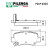 Колодки тормозные дисковые задние AVENSIS <b>PILENGA FD-P3325</b>