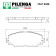 Колодки тормозные дисковые передние AURIS, COROLLA, YARIS <b>PILENGA FD-P3326</b>