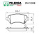 Колодки тормозные дисковые передние <b>PILENGA FD-P3338</b>