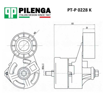 Ролик натяжителя ремня в сборе TRANSIT <b>PILENGA PT-P0228K</b>-1