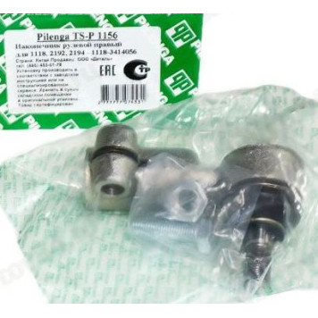 Наконечник рулевой ВАЗ 1118 Калина наружный правый <b>PILENGA TSP1156</b>