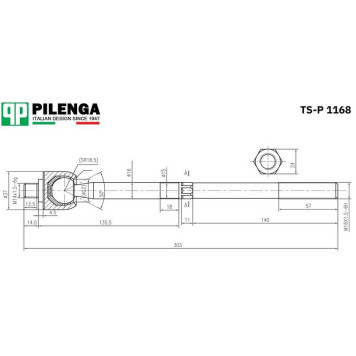 Тяга рулевая с пыльником и хомутом FOCUS 2, FOCUS 3, C-MAX <b>PILENGA TS-P1168</b>-1