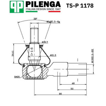 Наконечник рулевой тяги TRANSIT <b>PILENGA TS-P1178</b>-1