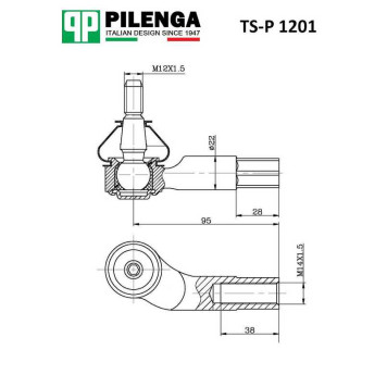 Рулевой наконечник правый A2, IBIZA, FABIA, POLO IV <b>PILENGA TS-P1201</b>-1