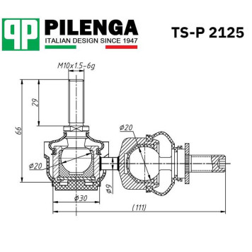 Стойка стабилизатора задняя (г-образная) FOCUS 2, C-MAX, MAZDA 3 <b>PILENGA TS-P2125</b>-1