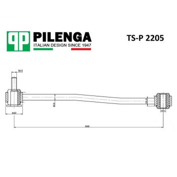 Стойка стабилизатора задняя TRANSIT <b>PILENGA TS-P2205</b>-1