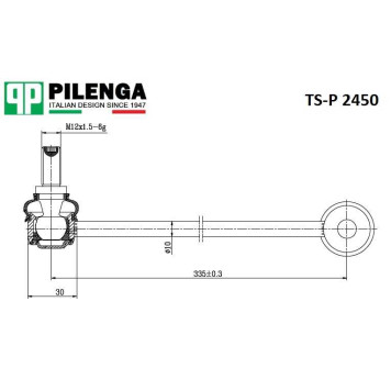 Стойка стабилизатора передняя A3, OCTAVIA, SUPERB, GOLF, PASSAT <b>PILENGA TS-P2450</b>-1