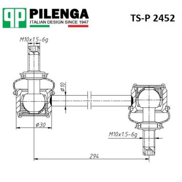 Стойка стабилизатора DUSTER <b>PILENGA TS-P2452</b>-1