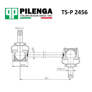 Стойка стабилизатора задняя CAMRY (20), COROLLA (150), RAV4 (30) <b>PILENGA TS-P2456</b>-1
