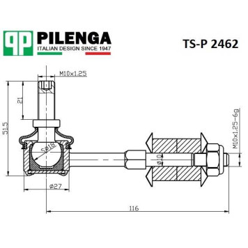 Стойка стабилизатора заднего LANCER <b>PILENGA TS-P2462</b>