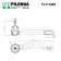 Наконечник тяги рулевой левый QASHQAI <b>PILENGA TS-P2483</b>