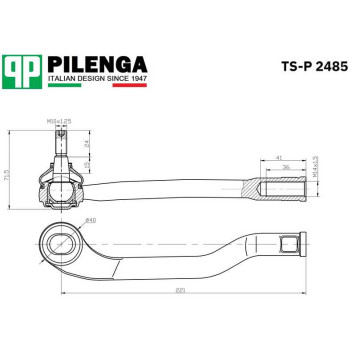 Наконечник тяги рулевой правый DUSTER <b>PILENGA TS-P2485</b>-1