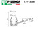 Опора шаровая <b>PILENGA TS-P3188</b>