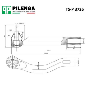 Наконечник рулевой тяги правый <b>PILENGA TS-P3726</b>-1