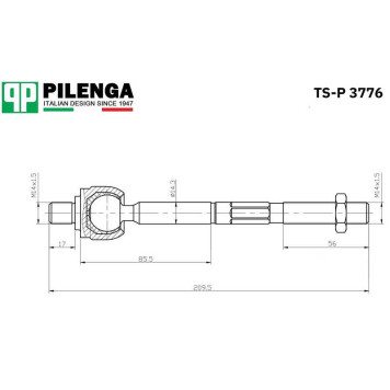 Тяга рулевая X-RAY <b>PILENGA TS-P3776</b>-1