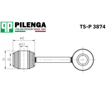 Стойка стабилизатора переднего VW T4 <b>PILENGA TS-P3874</b>-1