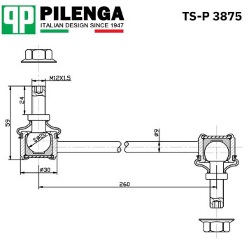 Стойка стабилизатора переднего VW T5 <b>PILENGA TS-P3875</b>-1