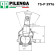 Опора шаровая нижняя VW T4 <b>PILENGA TS-P3976</b>