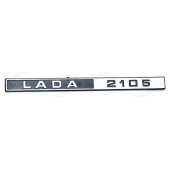 Орнамент " LADA ВАЗ 2105 " <b>Пластик 2105-8212204-20</b>