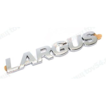 Орнамент задка LADA Largus 'LARGUS' <b>ПЛАСТИК 8450000268</b>