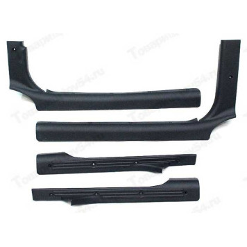 Пороги внутрисалонные ВАЗ 1118 Калина комплект 4шт перед+зад  <b>Пластком 1118-5109076 +1118-5109077 + 1118-5109078 + 1118-5109079</b>