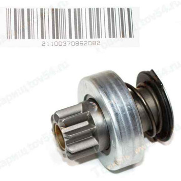 Бендикс ВАЗ 2110 Искра-Прамо завод <b>ПРАМО 2110-3708620-82</b>