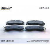 Колодки тормозные передние MITSUBISHI OUTLANDER II, III, LANCER VI- VIII MB699453 <b>QML BP1503</b>