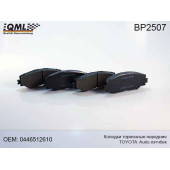 Колодки тормозные передние TOYOTA Auris (E150) - 2013, RAV 4 IV (_A4_) 2012- 0446542180 <b>QML BP2507</b>