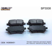 Колодки тормозные <b>QML BP3008</b>