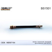 Шланг тормозной, передний верх. MITSUBISHI L200, PAJERO SPORT I (K7_, K9_) MR370634 <b>QML BS1501</b>