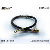 Шланг тормозной передний MITSUBISHI OUTLANDER CU5W MN116147 <b>QML BS1508</b>